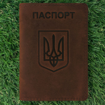 Кожаная обложка для Паспорта Герб Коньяк