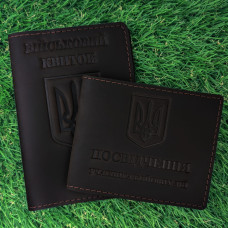 Набір обкладинок для військового квитка та УБД Герб Шоколад