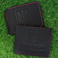 Набір обкладинка для УБД та Затискач для грошей Герб Чорний з червоним