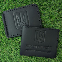Набір обкладинка для УБД та Затискач для грошей Герб Чорний