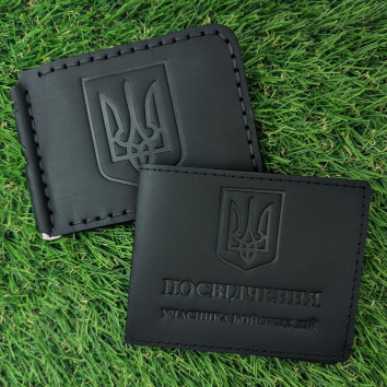Набір обкладинка для УБД та Затискач для грошей Герб Чорний