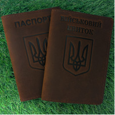 Набір обкладинок для Військового квитка та Паспорта Герб Коньяк