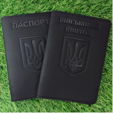 Набір обкладинок для Військового квитка та Паспорта Герб Чорний