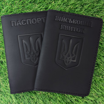 Набір обкладинок для Військового квитка та Паспорта Герб Чорний