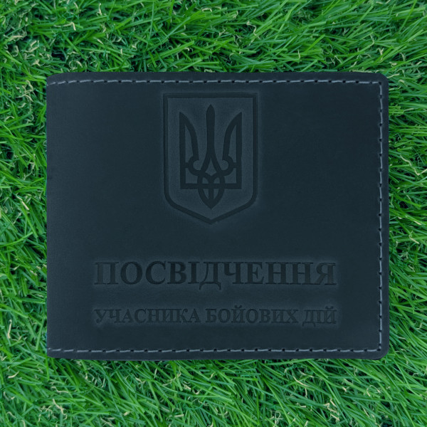 Набір обкладинок для УБД, Паспорта та Військового квитка Герб синій