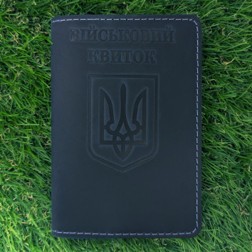 Обкладинка для Військового Квитка Герб Синя