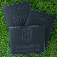 Набір обкладинок для УБД, Паспорта та посвідчення Офіцера Герб синій