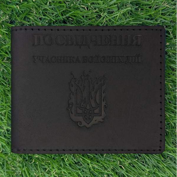 Комплект обкладинок для посвідчення УБД, військового квитка та паспорта "Вогняний Герб" Чорний
