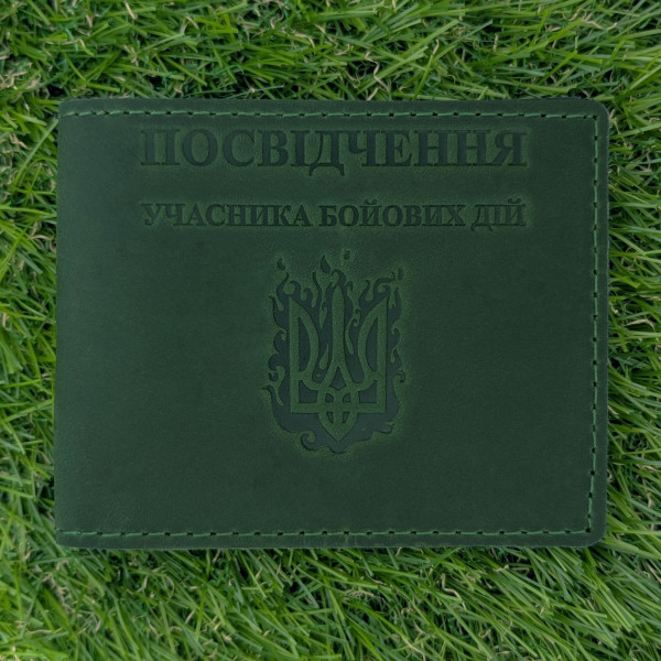 Комплект обкладинок для посвідчення УБД та паспорта + затиск для грошей "Вогняний Герб" Зелений