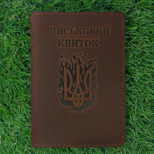 Комплект обкладинок для посвідчення УБД, військового квитка та паспорта "Вогняний Герб" Коньяк