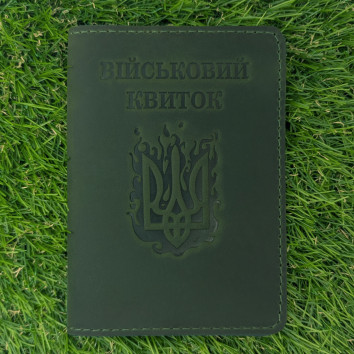 Обкладинка для військового квитка "Вогняний Герб" Зелена