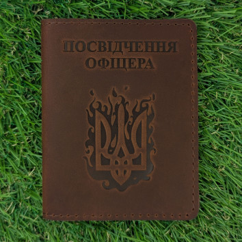 Обкладинка для посвідчення офіцера "Вогняний Герб" коньяк