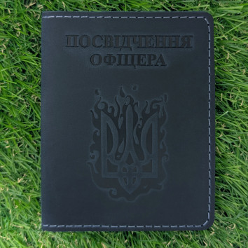 Обкладинка для посвідчення офіцера "Вогняний Герб" синя