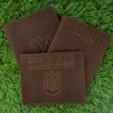 Комплект обложек для удостоверения офицера, УБД и паспорта "Огненный Герб" Коньяк
