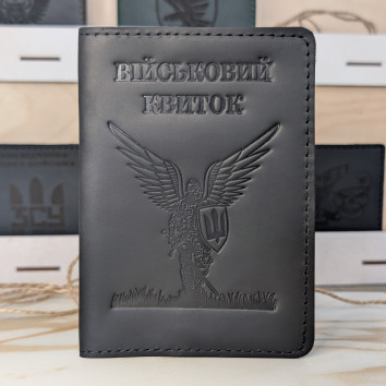 Обкладинка для Військового квитка "Янгол ЗСУ" чорна