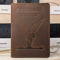 Обложка для Военного билета "Янгол ЗСУ" коньяк