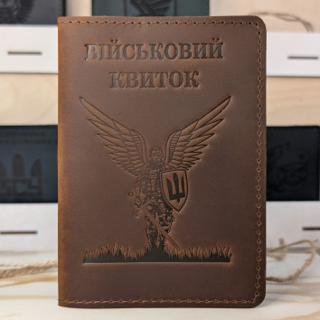 Обкладинка для Військового квитка "Янгол ЗСУ" коньяк