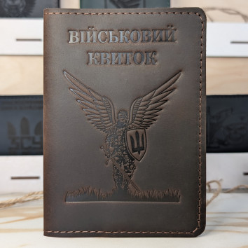 Обкладинка для Військового квитка "Янгол ЗСУ" шоколад