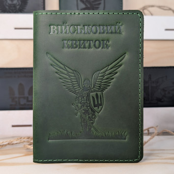 Обкладинка для Військового квитка "Янгол ЗСУ" зелена