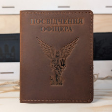 Обкладинка для посвідчення офіцера "Янгол ЗСУ" коньяк