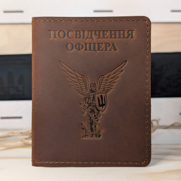 Обкладинка для посвідчення офіцера "Янгол ЗСУ" коньяк