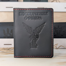 Обкладинка для посвідчення офіцера "Янгол ЗСУ" чорний з червоним