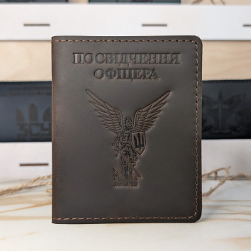 Обкладинка для посвідчення офіцера "Янгол ЗСУ" шоколад