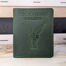 Обкладинка для посвідчення офіцера "Янгол ЗСУ" зелена